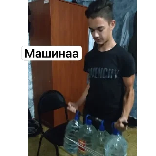 🫥 emoji Kaiser Telegram sticker 5 of 16