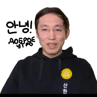 Sticker from Виктор Шин