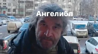 👹 emoji Умный домофон Telegram sticker 6 of 6