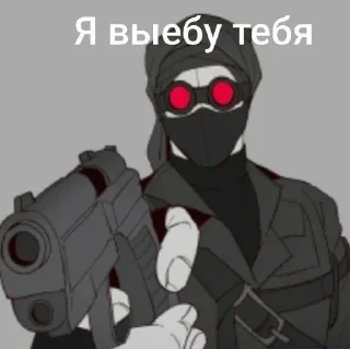 Sticker from Всякая хуйня то-❤️камера мен и спикер мен❤️ @Shrifty_textbot