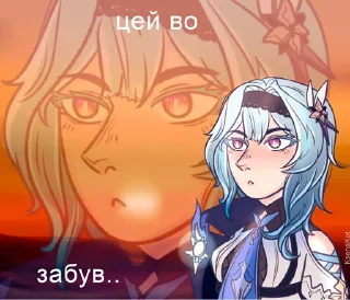 🤯 emoji Киці Ґеншин Аску Telegram sticker 14 of 25