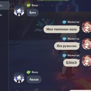 🗣️ emoji Молоток всех ебёт Telegram sticker 17 of 35