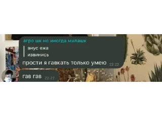 😎 emoji фрик сквад Telegram sticker 14 of 56