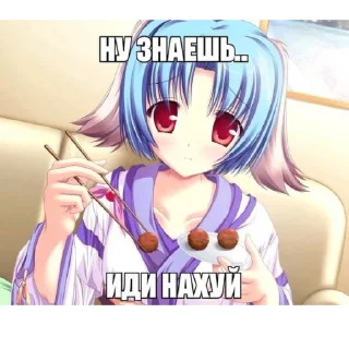 🐱 emoji волосатые шаболды Telegram sticker 16 of 47