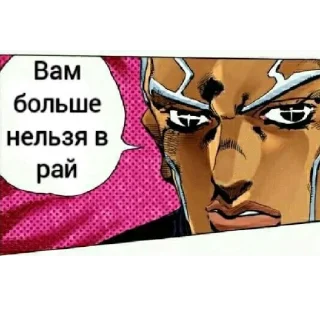 😠 emoji 7-8 причин Броуновского движения Telegram sticker 12 of 59
