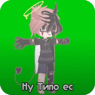 🙂 emoji ┊₊˚Комок˚₊┊ Telegram sticker 10 of 46