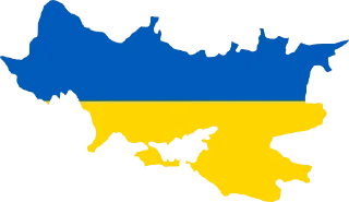 🇺🇦 emoji Український патріотизм Telegram sticker 20 of 29