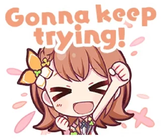 😄 emoji MORE MORE JUMP!//Project Sekai Telegram sticker 13 of 63