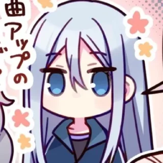 🎼 emoji kanade // @mesxxu Telegram sticker 17 of 100