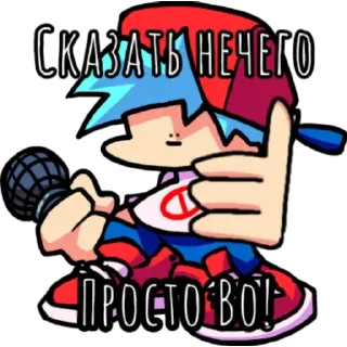 👍 emoji Friday night funkin' Telegram sticker 8 of 37