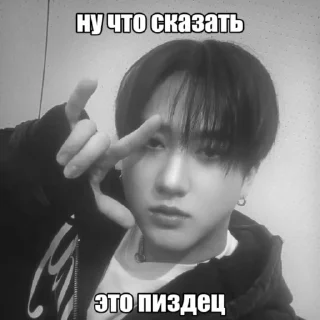 😶 emoji ch2ngb1n  by @D2RKN6T ㅤ ㅤ ㅤ ㅤ Telegram sticker 12 of 40
