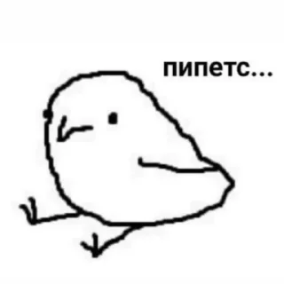 Sticker from Диалоги тет а тет
