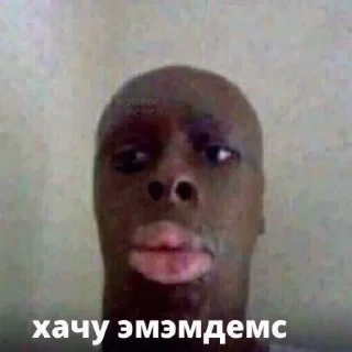 🍬 emoji Диалоги тет а тет Telegram sticker 23 of 110