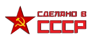 🧐 emoji USSR @stickersYouLike Telegram sticker 9 of 52