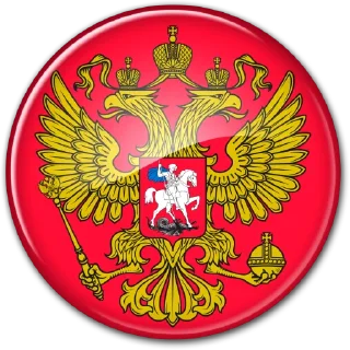 Sticker from Russia @stickersYouLike