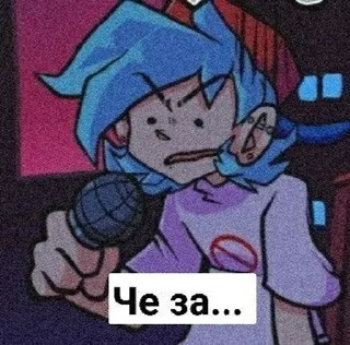 😐 emoji Пико Telegram sticker 8 of 27