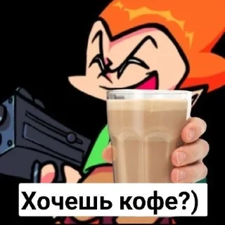 😏 emoji Пико Telegram sticker 15 of 27