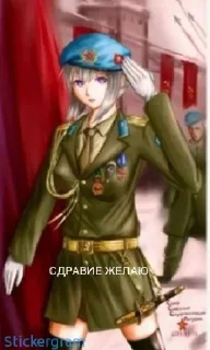 👋 emoji СССР Telegram sticker 23 of 47
