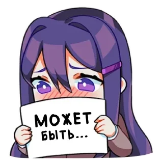 😓 emoji DDLK Telegram sticker 14 of 33