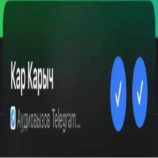 🖕 emoji алеха Telegram sticker 11 of 120