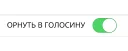 Sticker from Stickers by Potapov