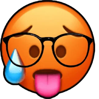 🤓 emoji 🤓 Telegram sticker 17 of 25