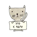 🤔 emoji developer Telegram sticker 17 of 21