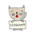 😮 emoji developer Telegram sticker 8 of 21
