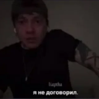 🙄 emoji эщкере Telegram sticker 15 of 41