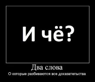 😋 emoji токсик Telegram sticker 19 of 59