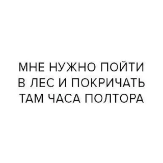 😫 emoji Токсик Telegram sticker 19 of 42