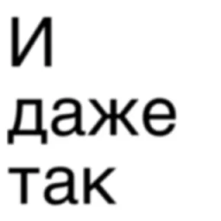 🌟 emoji Хуйня пак Telegram sticker 12 of 66
