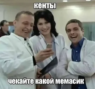 🌟 emoji Хуйня пак Telegram sticker 10 of 66