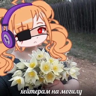 ‼ emoji ВНД Telegram sticker 19 of 25