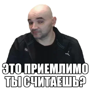 Sticker from Мопс