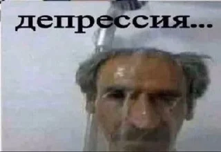 😭 emoji бээээ Telegram sticker 17 of 114