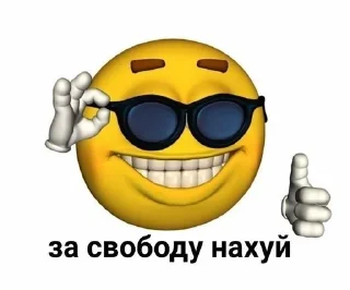 😚 emoji Churka blya Telegram sticker 21 of 120