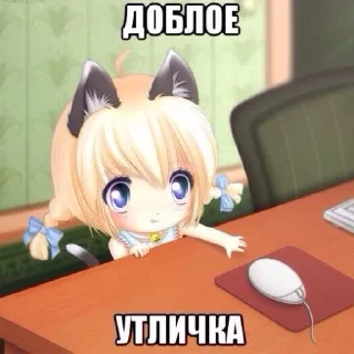 👋 emoji Я Похуй Мне Панк Telegram sticker 10 of 27