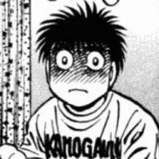 🌟 emoji Hajime_no_Ippo Telegram sticker 17 of 120