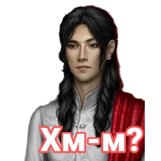 🤔 emoji Рей Telegram sticker 17 of 61