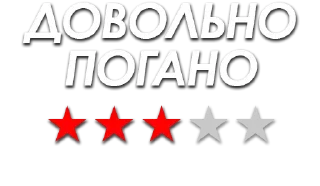 3️⃣ emoji С К Р Э Г Telegram sticker 11 of 103