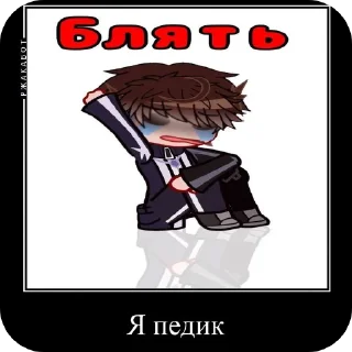🖼 emoji Тинни банни цитруса Telegram sticker 18 of 120