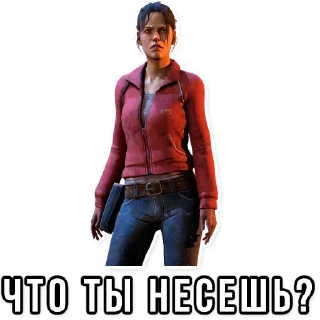 🙄 emoji Dead by Daylight @official_dbd Telegram sticker 19 of 26