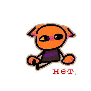 Sticker from Шаболды тупые