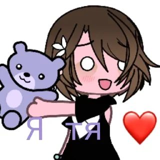 ❤ emoji Лиииииии~ Telegram sticker 8 of 63