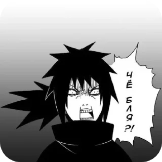 🤯 emoji Izuna Uchiha ♪ Telegram sticker 9 of 120
