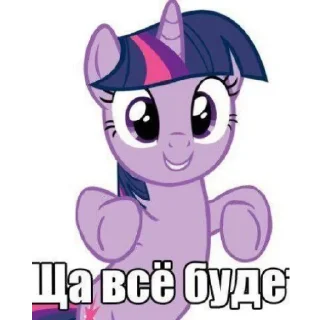 😄 emoji 😭😭😭айм устать Telegram sticker 14 of 40