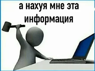 🤨 emoji Стикеры от @CavidBagirow Telegram sticker 19 of 116