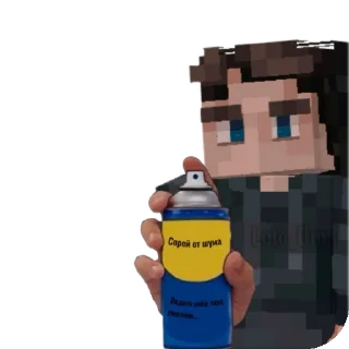 🧸 emoji ХЗ ВАЩЕ Telegram sticker 14 of 66