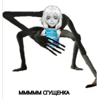 💚 emoji мои пупсики😘😘 Telegram sticker 24 of 25
